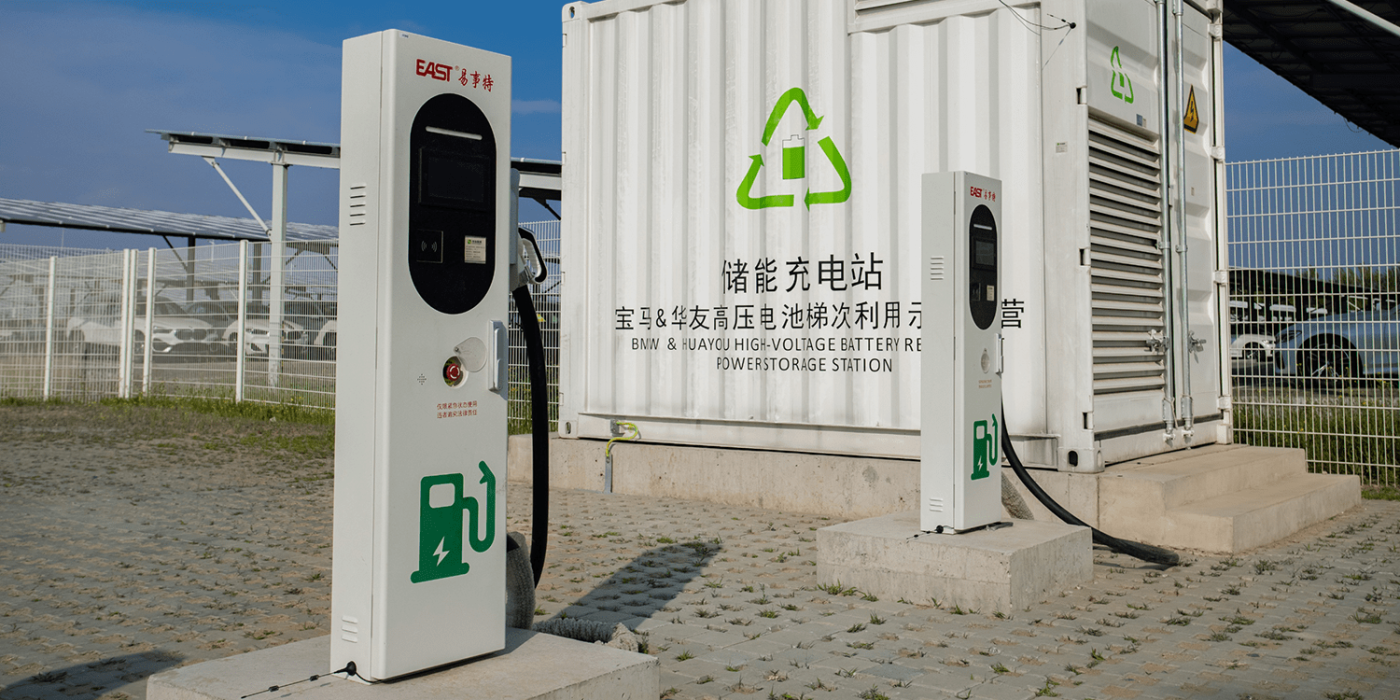 east-ladestation-charging-station-china-2022-01-min